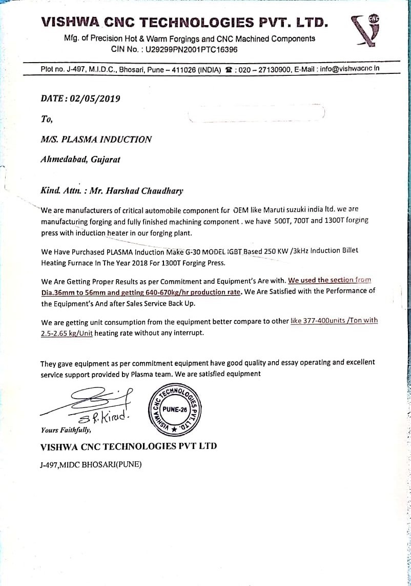 VISHWA CNC TECHNOLOGIES PVT LTD (250KW)